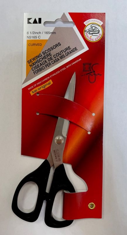 FORBICI KAI N5165C INOX 6,5