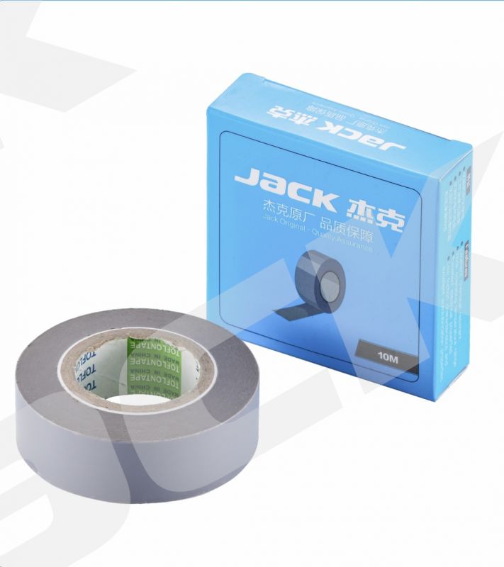 PRESSER FOOT STIKER 10 M TAPE NASTRO