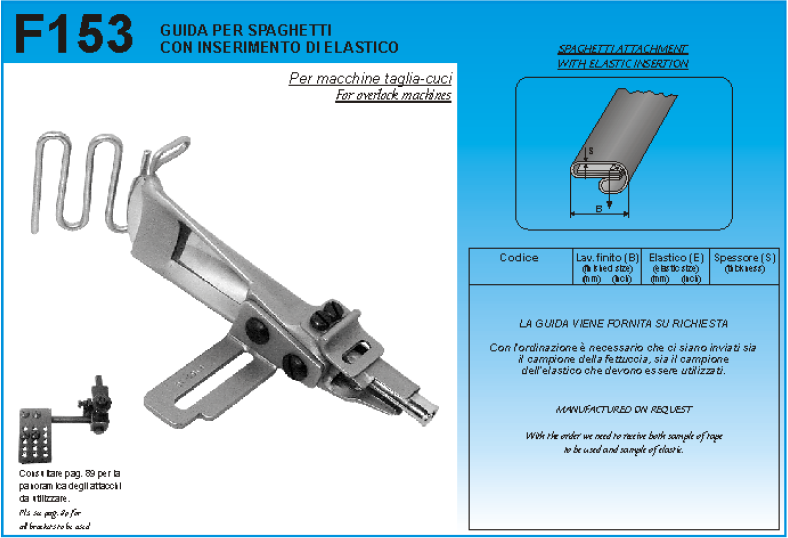 GUIDA SPAGH.ELASTICO=GO372 - 25