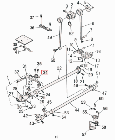 FEED DOG FOR 5559W 1/8