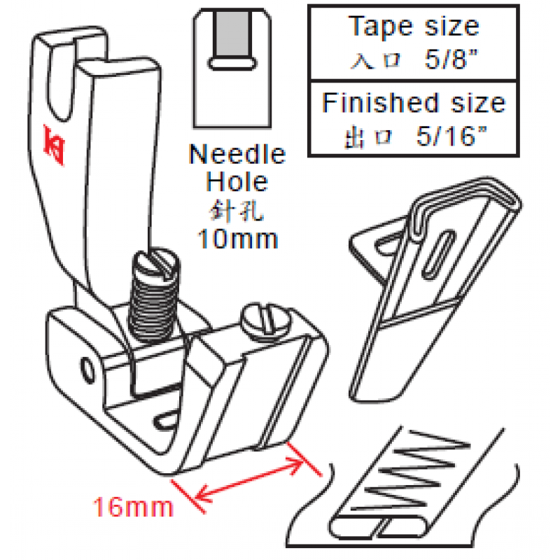 TAPE ATTACHING FOOT