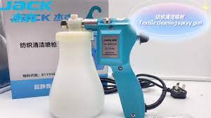 PISTOLA SMACCHIATRICE TEXTILE CLEANING SPRAY GUN FORBICI